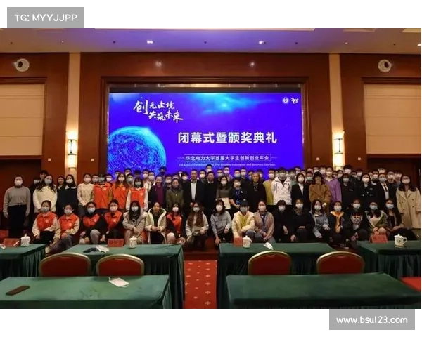 张大胜在新时代背景下的创新发展路径与社会影响力研究 张大胜在新时代背景下的创新发展路径与社会影响力研究